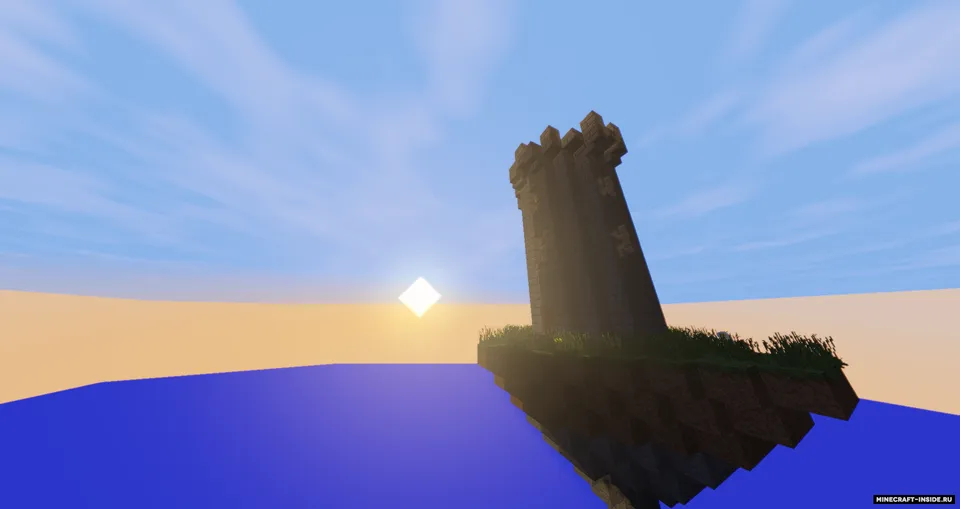 Skyvek — Minecraft xarita, rasm 6
