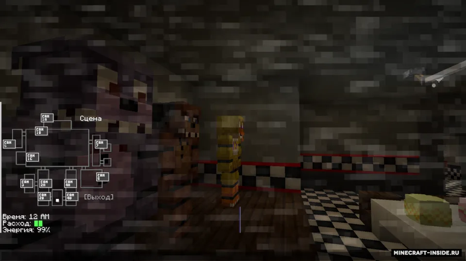 Freddy bilan o'z tunim — Minecraft xarita, rasm 4