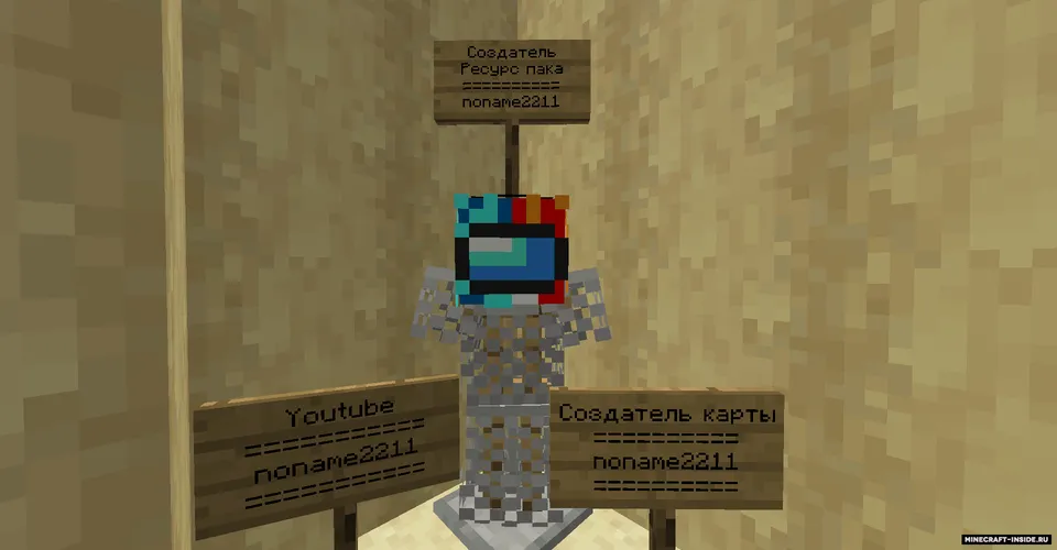 The Backrooms in Minecraft by noname2211 — Minecraft xarita, rasm 3