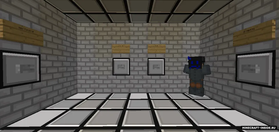 You shouldn't be here — Minecraft xarita, rasm 7