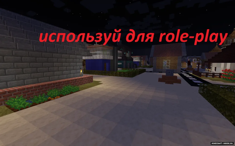 Shahar - Kuvin — Minecraft xarita, rasm 2