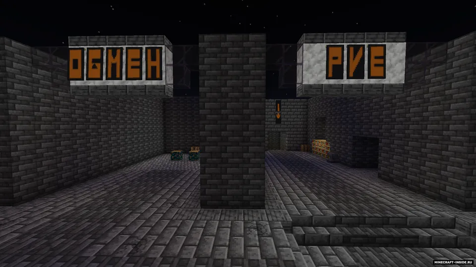 PvP & PvE Game — Minecraft xarita, rasm 6