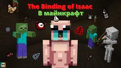 The Binding of Isaac submersible