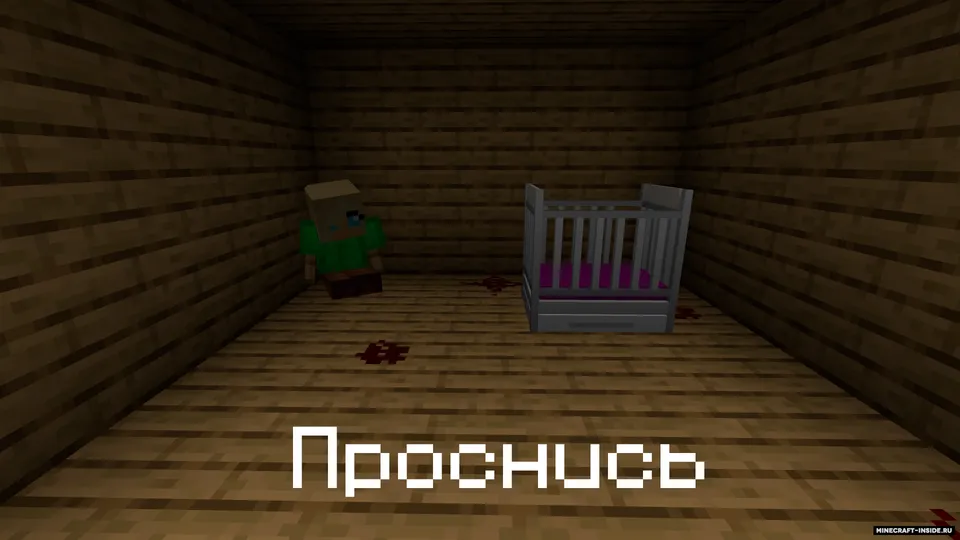 Project D — Minecraft xarita, rasm 3