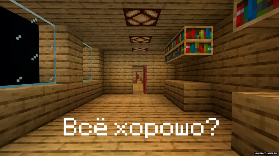 Project D — Minecraft xarita, rasm 4