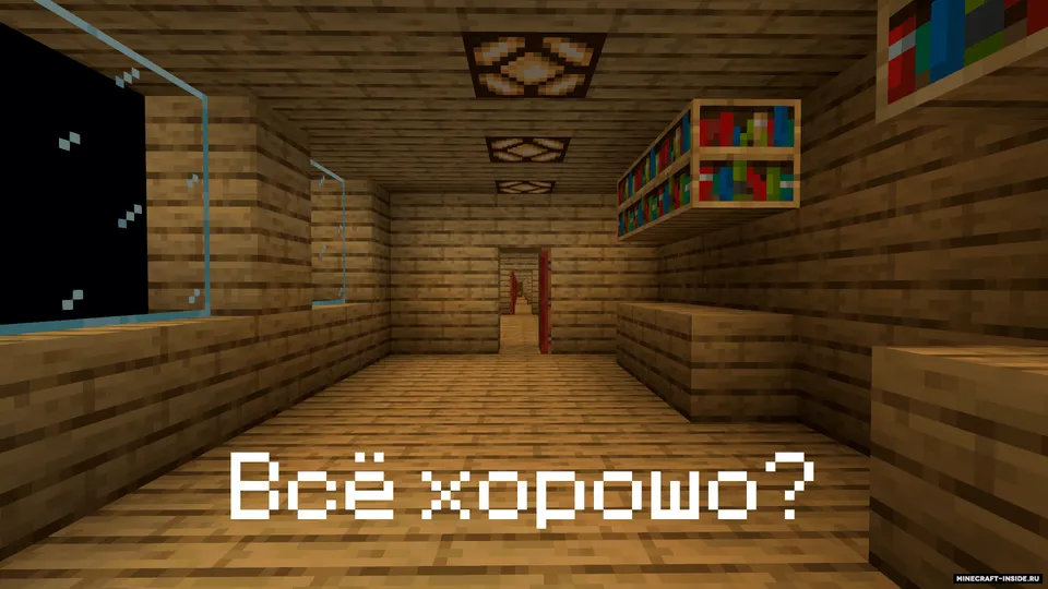 Project D — Minecraft xarita, rasm 5
