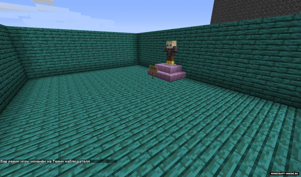 Tugmalarni qidirish by VanyaMine — Minecraft xarita, rasm 3