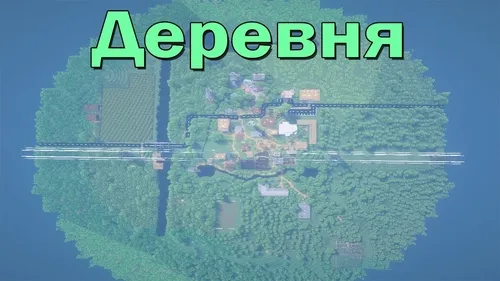 Minecraftdagi qishloq — Minecraft xarita, rasm 1