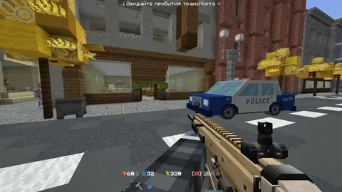 SG Team's Payday