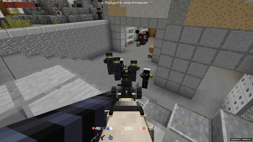 SG Team's Payday — Minecraft xarita, rasm 2