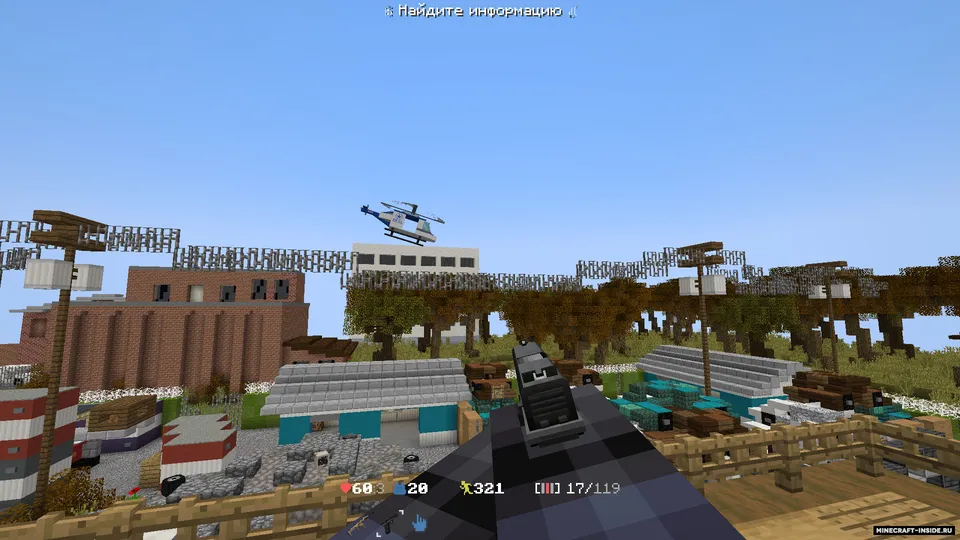 SG Team's Payday — Minecraft xarita, rasm 3
