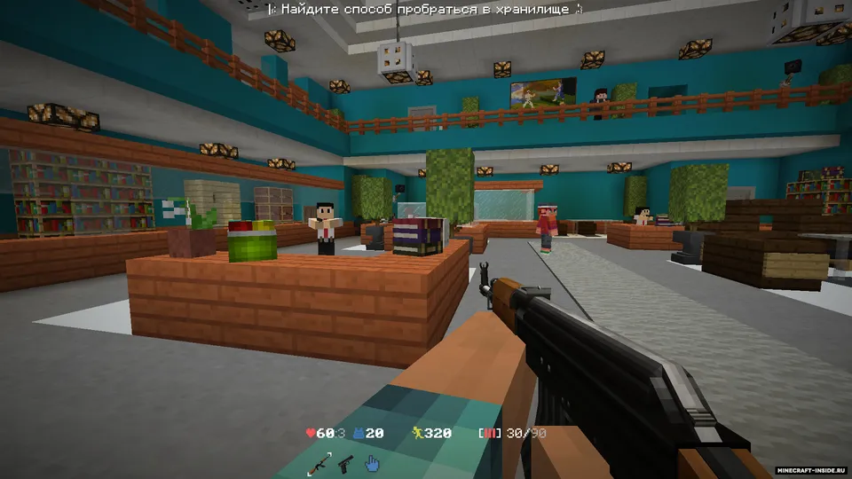 SG Team's Payday — Minecraft xarita, rasm 4
