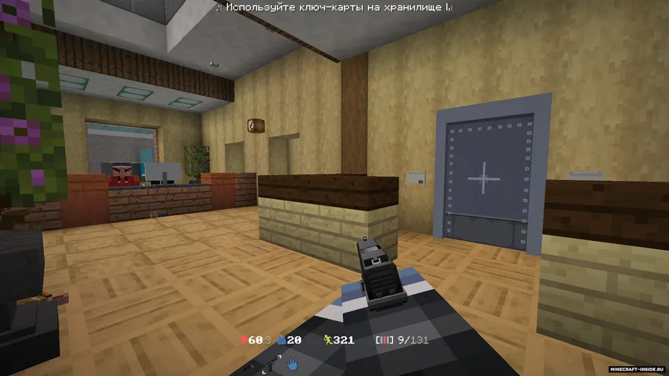 SG Team's Payday — Minecraft xarita, rasm 5