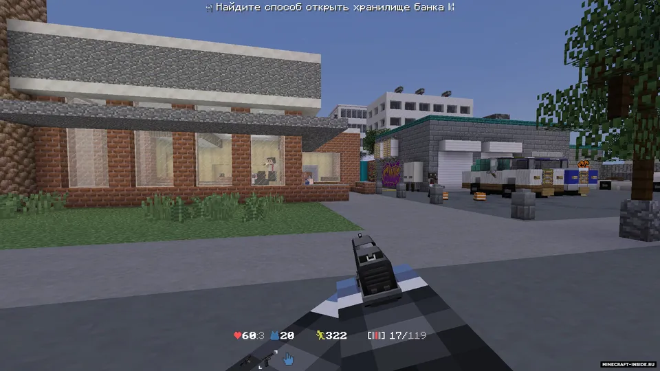 SG Team's Payday — Minecraft xarita, rasm 6