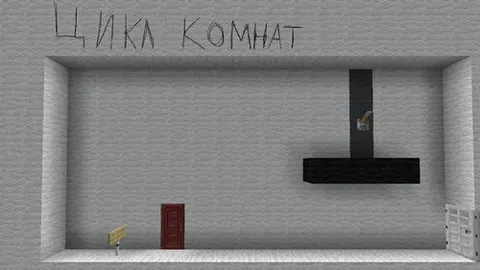 Xonalar sikli
