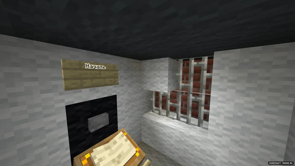 Xonalar sikli — Minecraft xarita, rasm 2