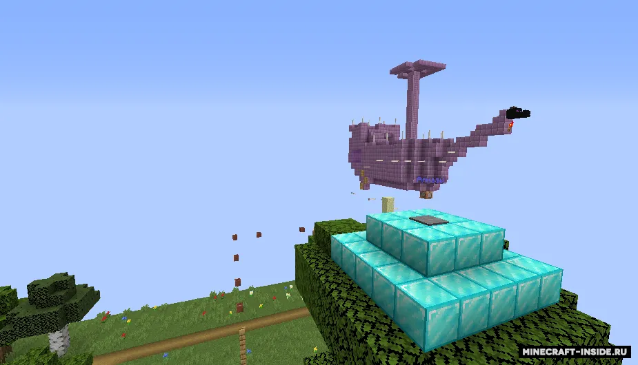 PVP Plites — Minecraft xarita, rasm 4