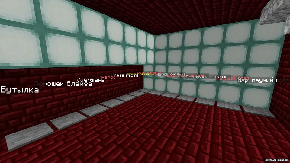 PVP Plites — Minecraft xarita, rasm 6
