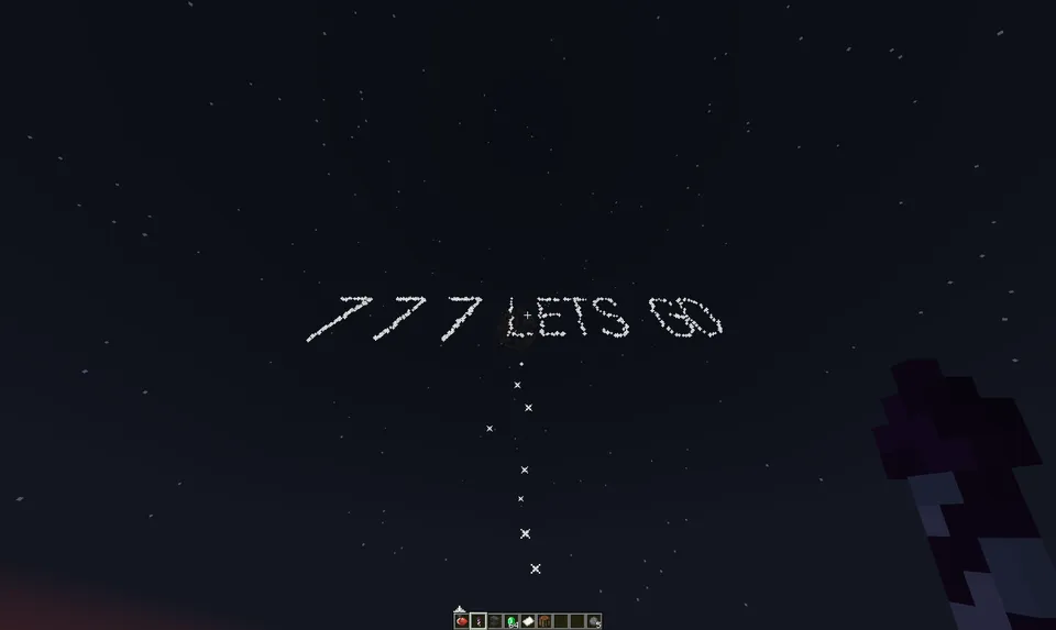 Custom Firework — Minecraft mod, rasm 5