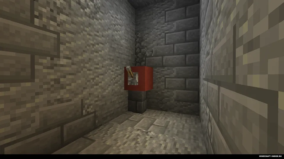Uydan qochish — Minecraft xarita, rasm 5