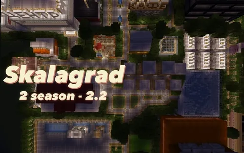 Skalagrad: 2 season - 2.2 — Minecraft xarita, rasm 1