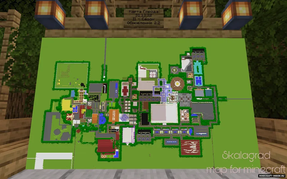 Skalagrad: 2 season - 2.2 — Minecraft xarita, rasm 4
