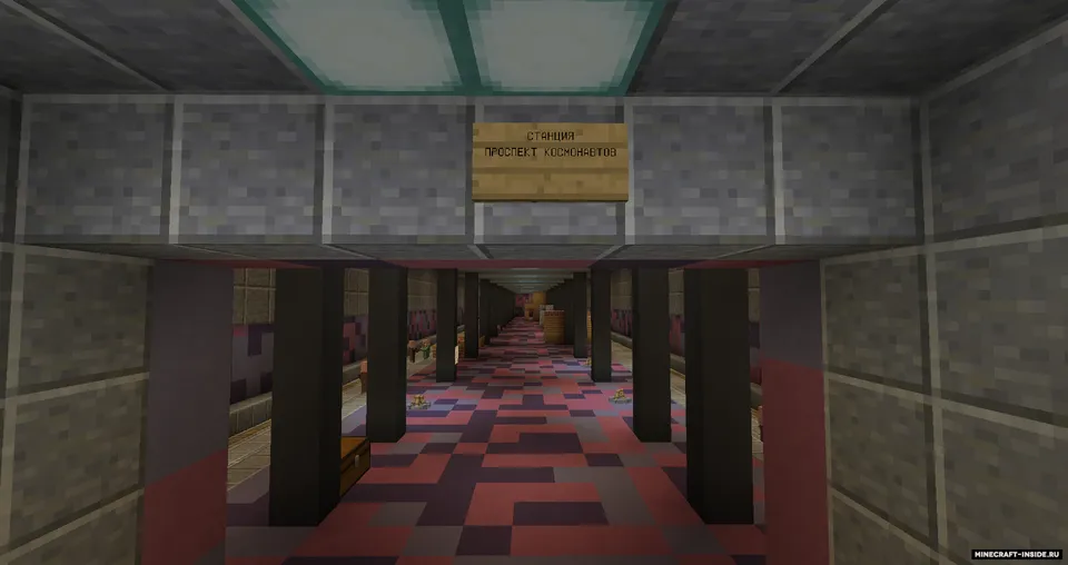 Yekaterinburg metrosi — Minecraft xarita, rasm 4