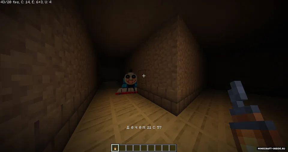 Koridor — Minecraft xarita, rasm 2