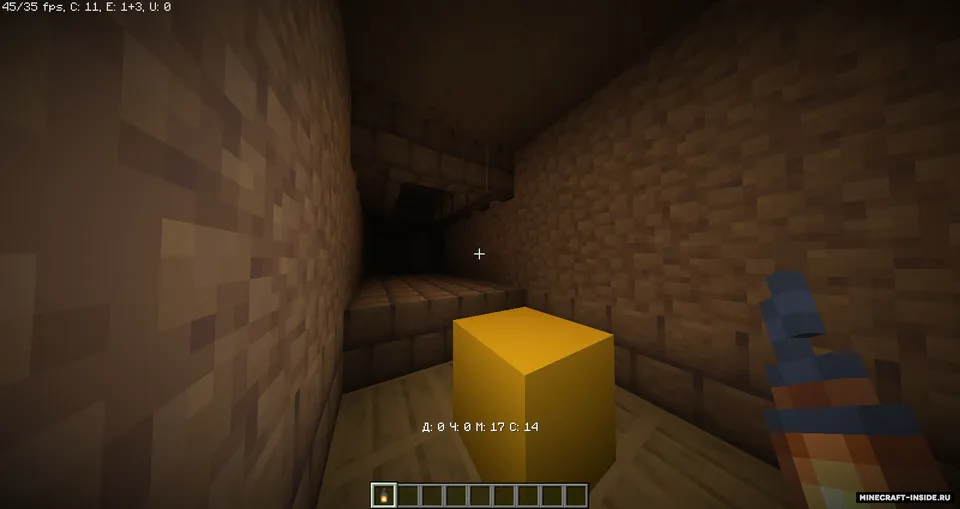 Koridor — Minecraft xarita, rasm 7