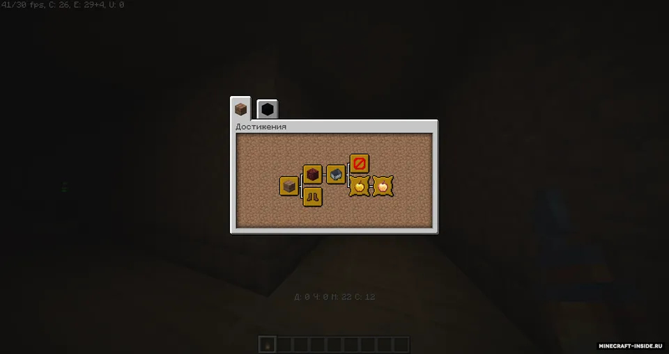 Koridor — Minecraft xarita, rasm 8