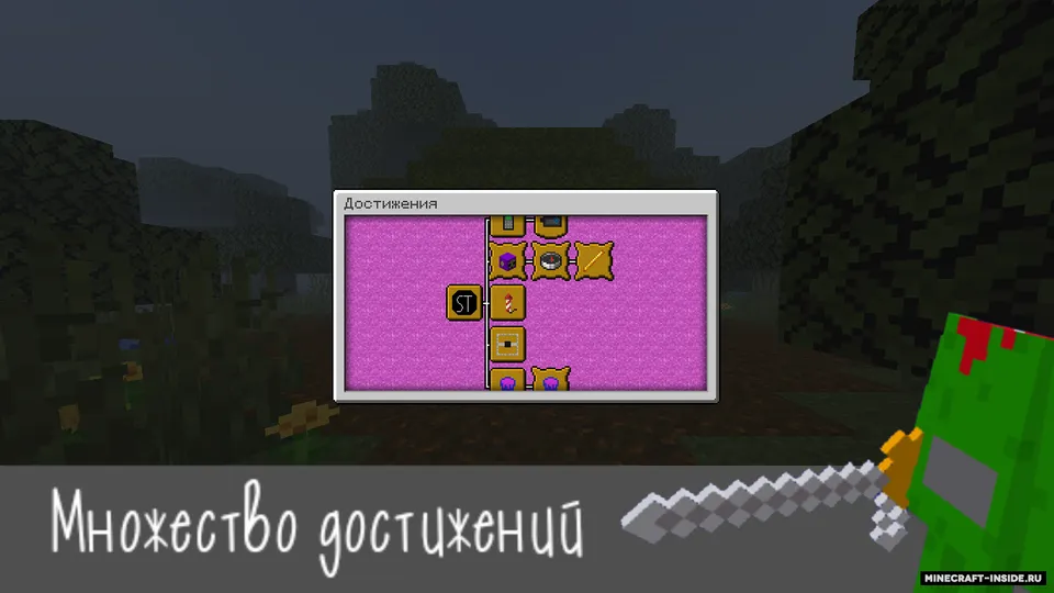 Slendytubbies III - 2-qism — Minecraft xarita, rasm 2