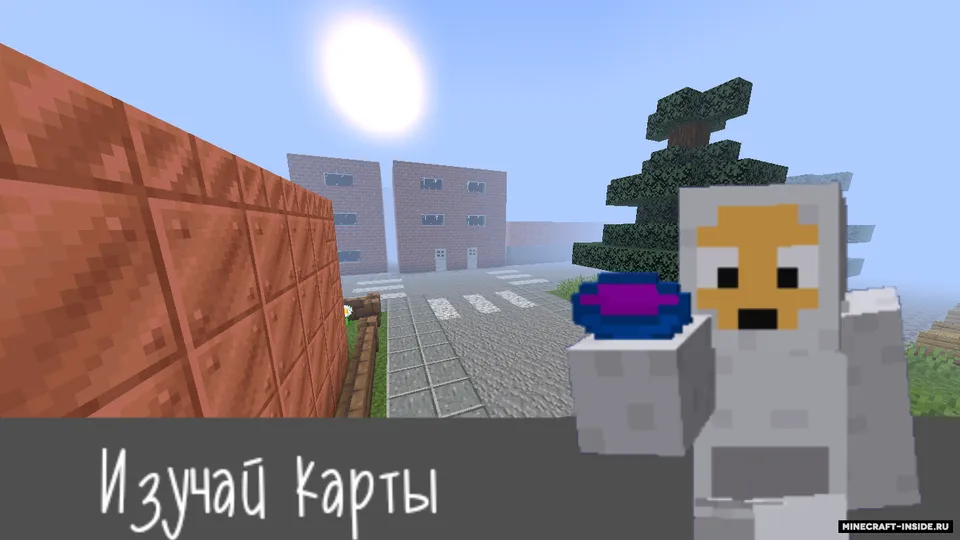 Slendytubbies III - 2-qism — Minecraft xarita, rasm 5