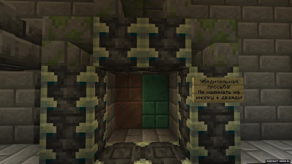 Ideal bemor. Besh qavatli uy — Minecraft xarita, rasm 4