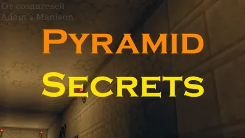 Pyramid Secrets