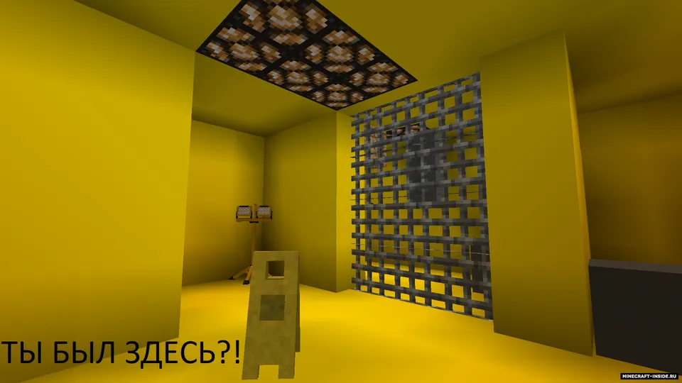 The Backrooms: Escape — Minecraft xarita, rasm 3