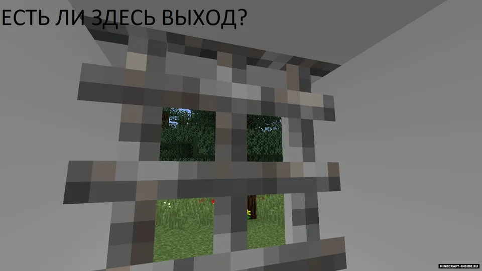 The Backrooms: Escape — Minecraft xarita, rasm 4