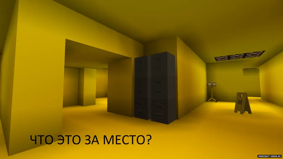 The Backrooms: Escape — Minecraft xarita, rasm 5