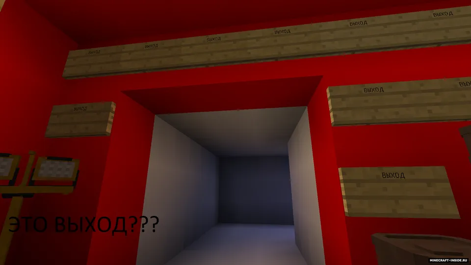 The Backrooms: Escape — Minecraft xarita, rasm 6