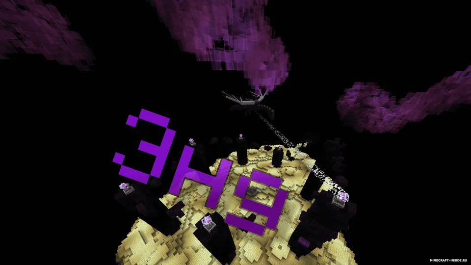 Noob - Pro Parkour — Minecraft xarita, rasm 7