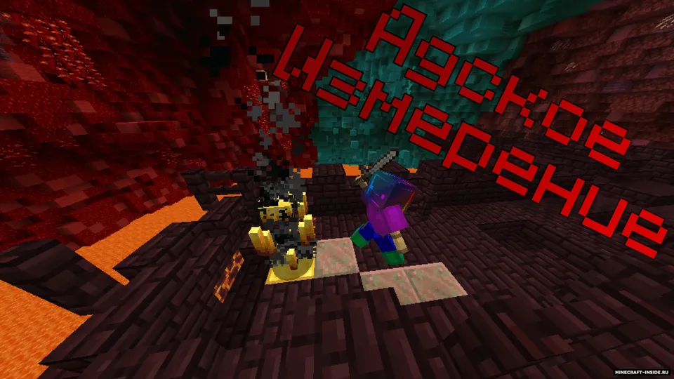 Noob - Pro Parkour — Minecraft xarita, rasm 8