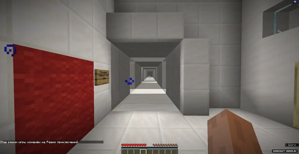 Just A House 2: Ish — Minecraft xarita, rasm 3