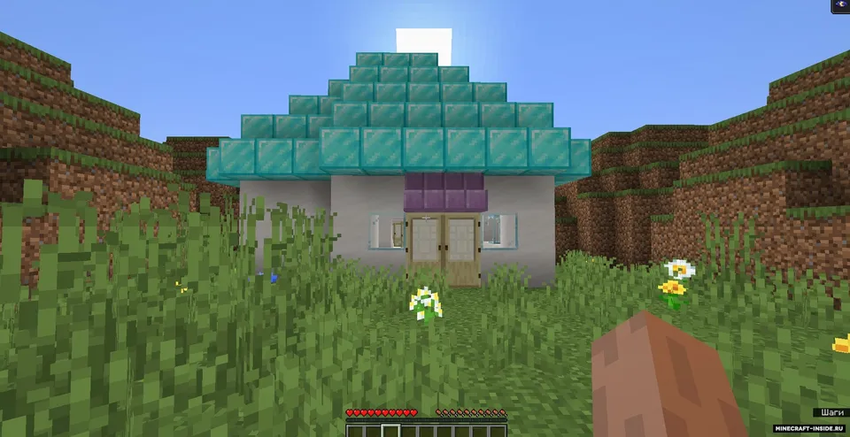 Just A House 2: Ish — Minecraft xarita, rasm 5