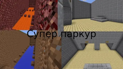 Super parkour "Remastered"