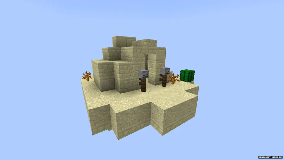SkyBlock Remake by Benifast24 — Minecraft xarita, rasm 6
