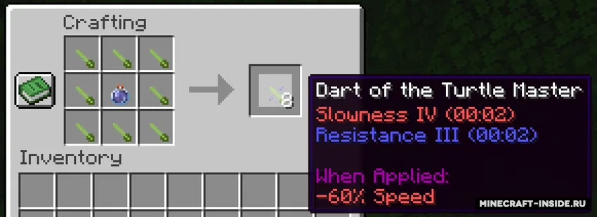 Blowguns — Minecraft mod, rasm 7