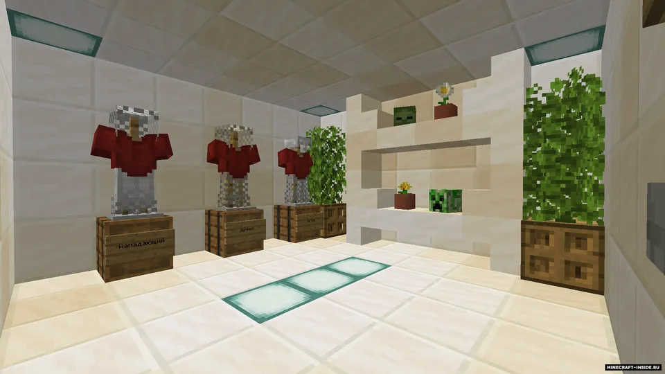 PvP Arenalar — Minecraft xarita, rasm 3