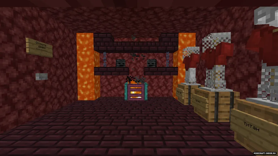 PvP Arenalar — Minecraft xarita, rasm 5