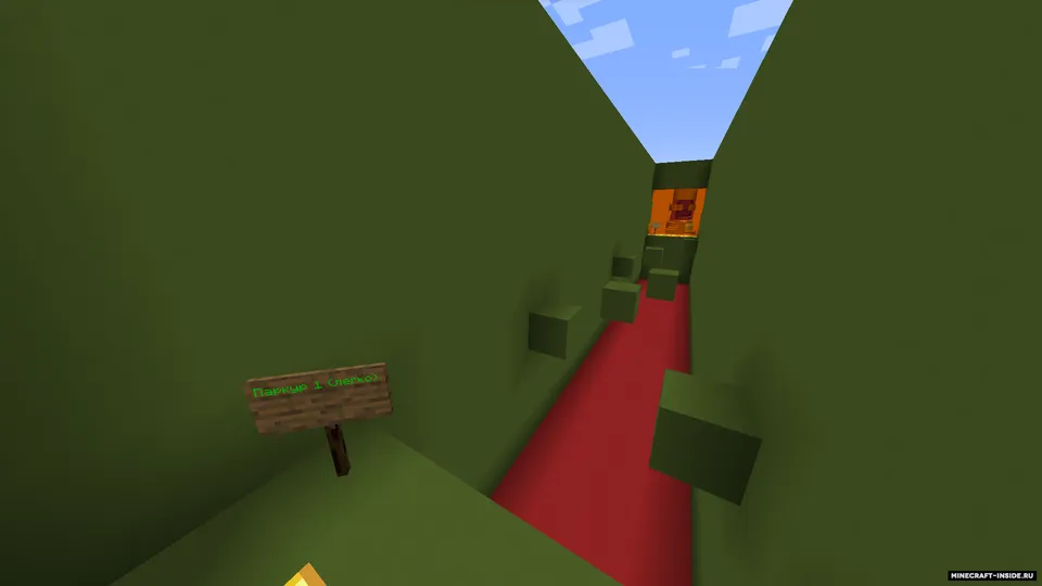 Akronal — Minecraft xarita, rasm 3