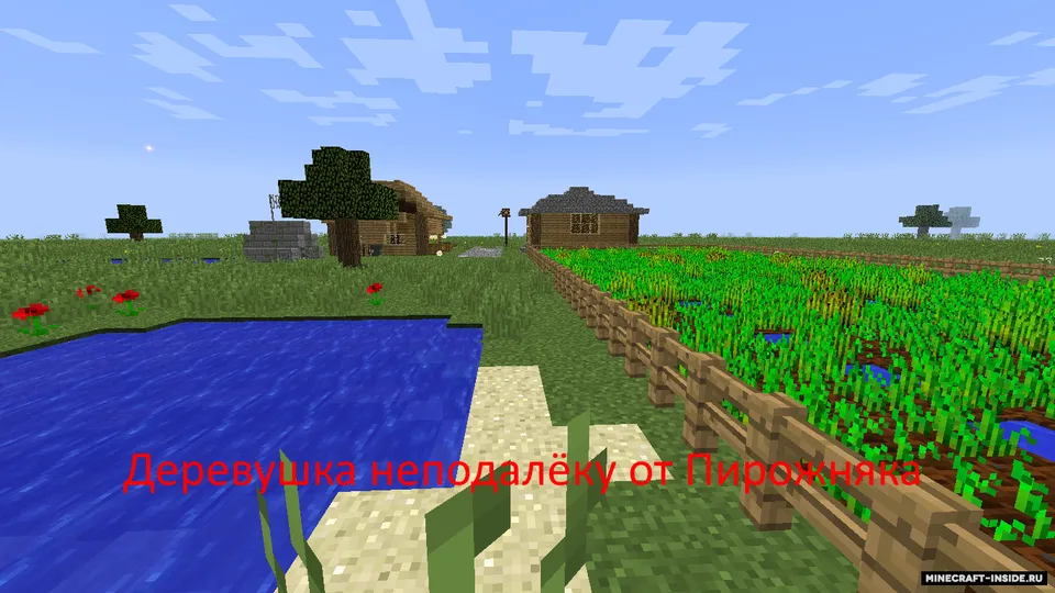 Pirojnyak virtual shaharchasi — Minecraft xarita, rasm 2