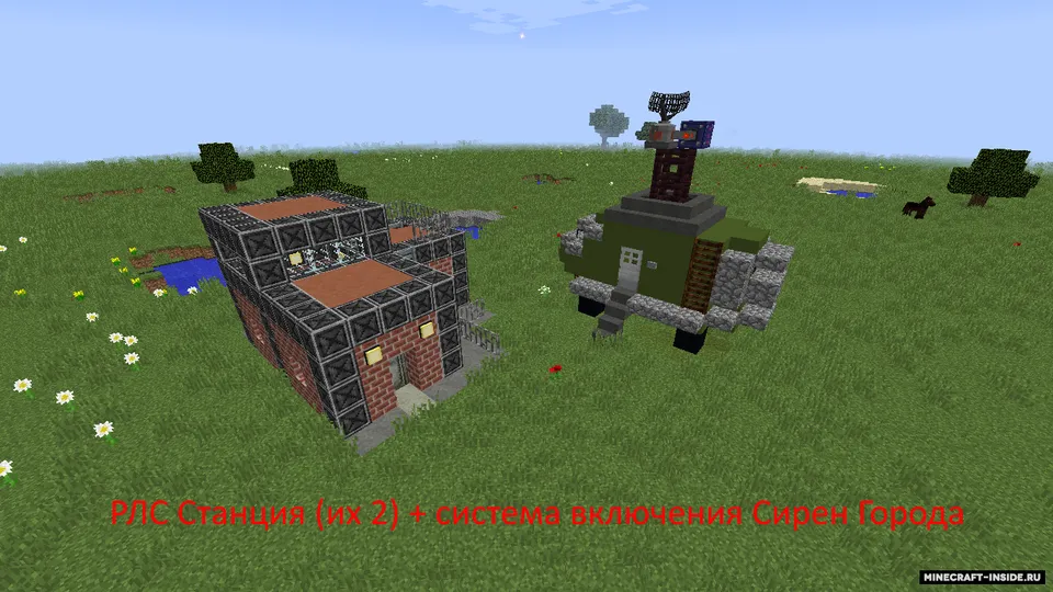 Pirojnyak virtual shaharchasi — Minecraft xarita, rasm 3